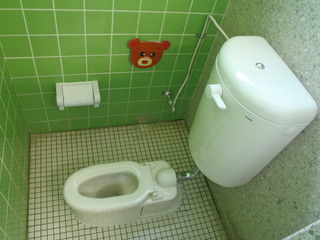 1egC@.JPG